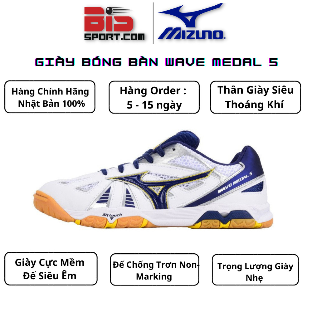 Mizuno wave outlet medal 5