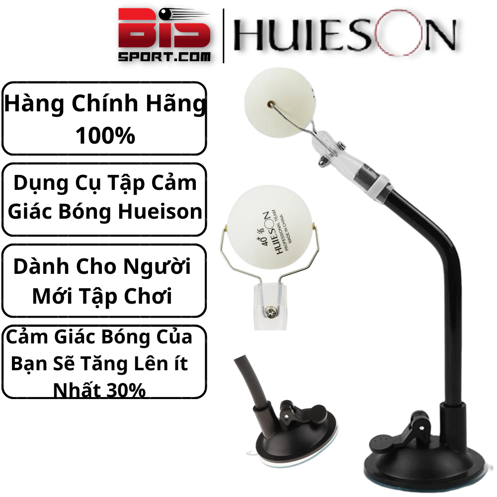 Dụng Cụ Hỗ Trợ Thiết Bị Cảm Giác Bóng Hueison Chính Hãng - Loại Cốc Hút Cố Định - Hỗ Trợ Nâng Cao Kỹ Thuật
