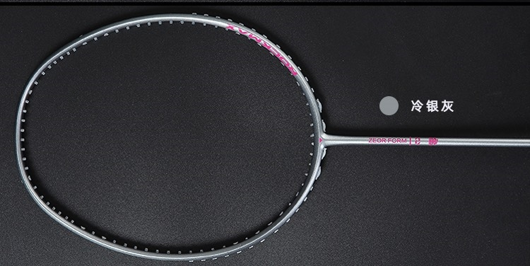 Vợt Rockmax Chịu Lực 28 LBS 4U