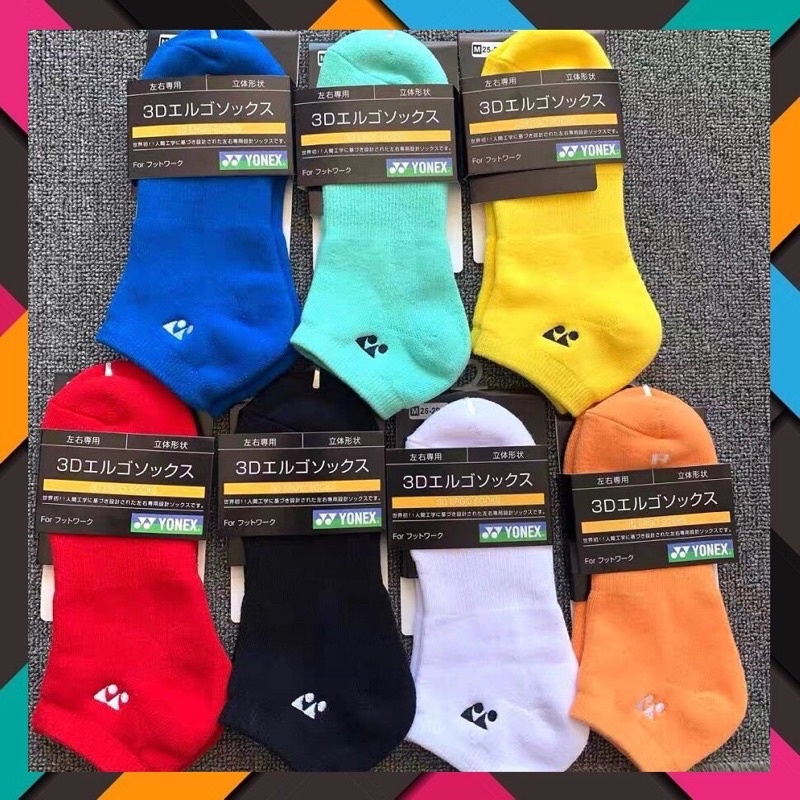 Vớ Yonex Cổ Ngắn Đơn Màu
