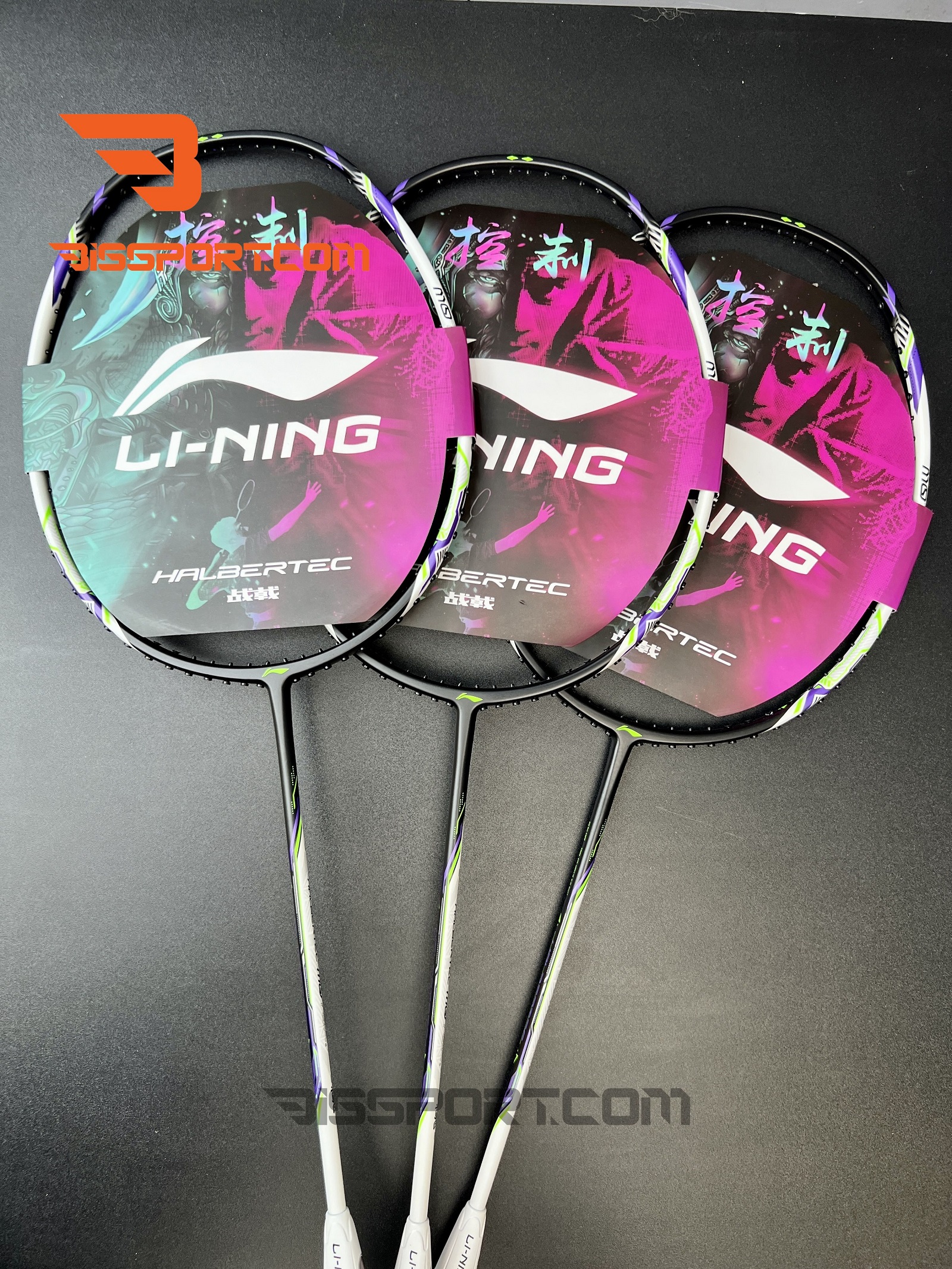 Vợt Lining Halbertec Motor Trắng