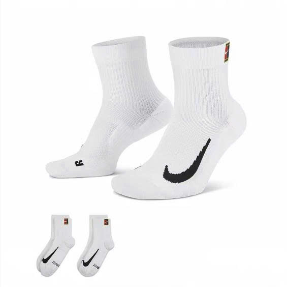 Set 2 Đôi Vớ Nike Chính Hãng - Trắng - Êm Ái Trong Từng Bước Chuyển Động