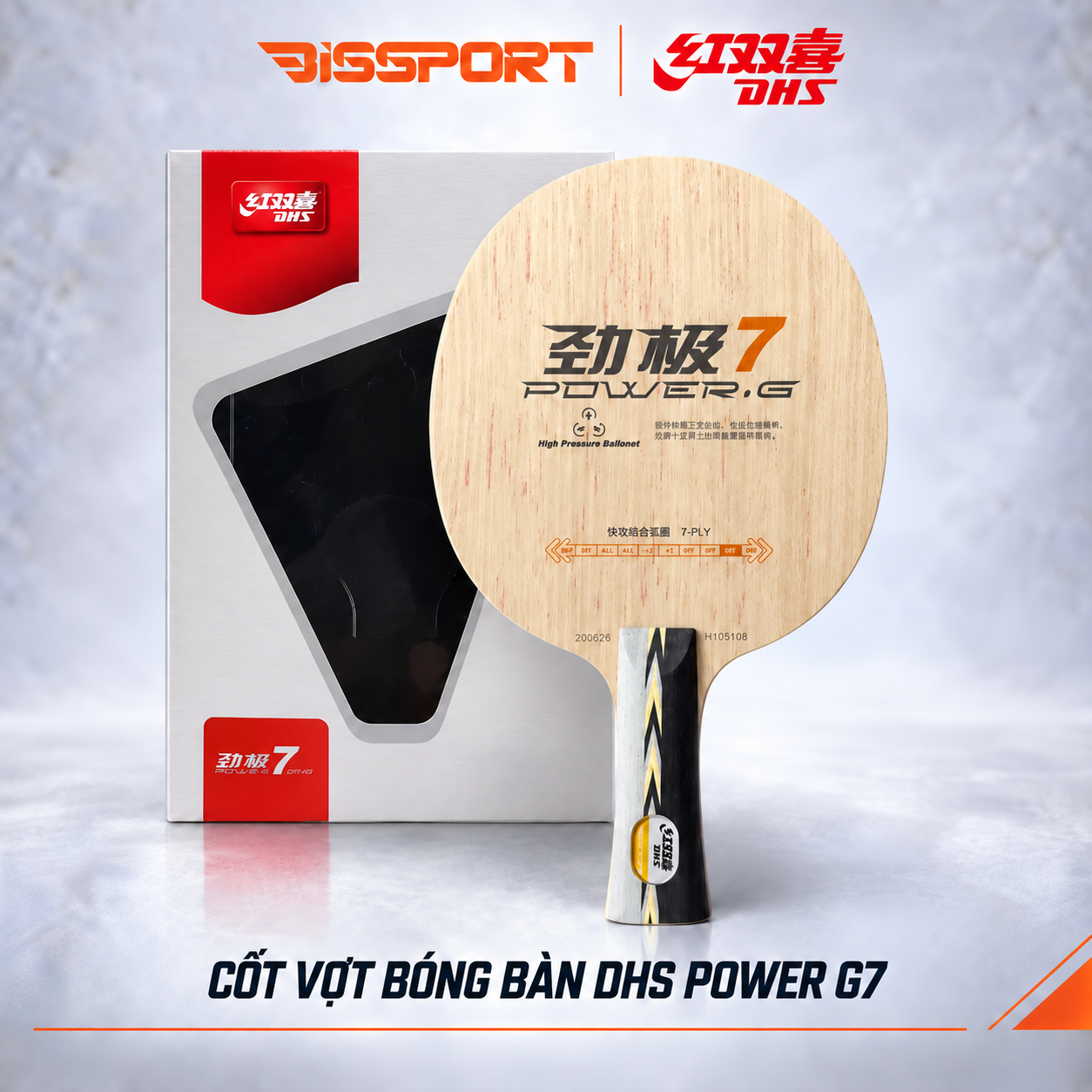 Cốt Vợt Bóng Bàn Chính Hãng DHS PG7 - Cấu Tạo 7 Lớp Gỗ ( Thuần Gỗ ) - Ma Long Tin Dùng Thời Niên Thiếu