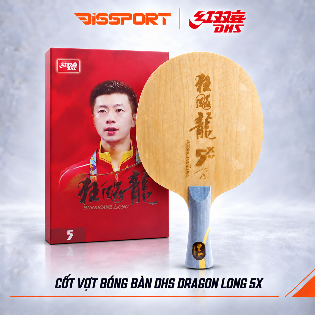 Cốt Vợt Bóng Bàn DHS LONG 5X - Hàng Chính Hãng - Cấu Tạo : 5 Lớp Gỗ Koto + 2 lớp Arylate Carbon - Chuyên Chơi Mặt Tàu