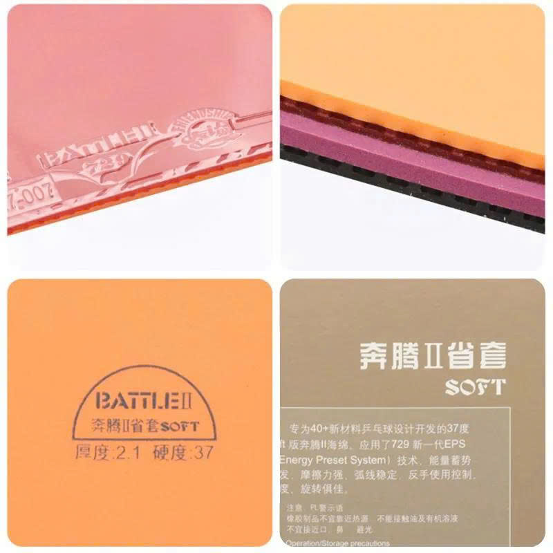 Mặt Vợt Bóng Bàn 729 Battle 2 SOFT Chính Hãng - Giật Bóng Tốt - Topsheet Dính Nhẹ - Tấn Công Xoáy - Toàn Diện - Bền Bỉ
