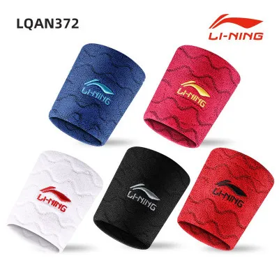 Băng Cổ Tay Chặn Mồ Hôi Lining 372 Chính Hãng - Băng Chặn Mồ Hôi Tay Lining