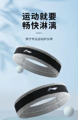 Băng Trán Thấm Mồ Hôi Lining Chính Hãng - Êm Ái, Thấm Mồ Hôi Cực Tốt, Không Gây Ngứa Ngáy Khó Chịu