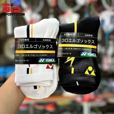 Vớ Yonex Lindan - Loại 1 - Mẫu Mới -  Cực Êm , Mềm , Không Gây Ngứa