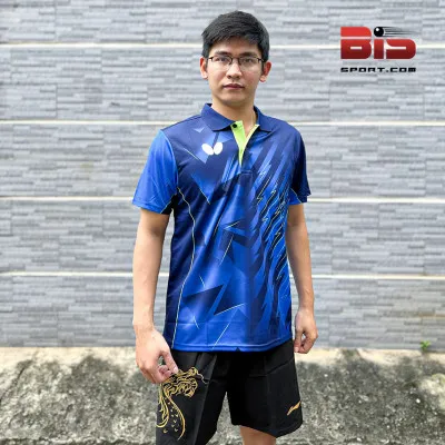 Áo Bóng Bàn Thun Butterly Xanh Cổ Trụ  46070 Nam - Cao Cấp Chính Hãng - Loại Cổ Trụ - Chất Vải Thoáng Mát - Siêu Thấm Hút Mồ Hôi
