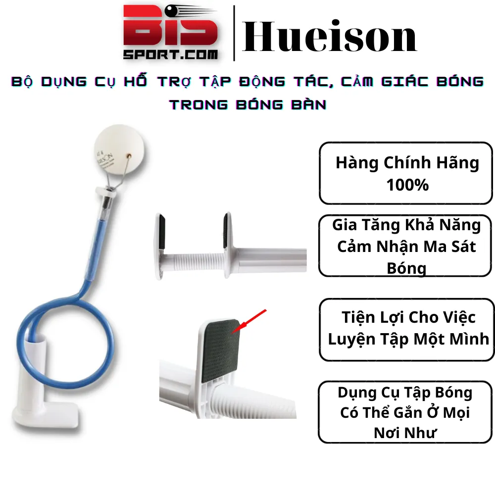 Bộ Dụng Cụ Thiết Bị Hỗ Trợ Giúp Cảm Giác Bóng  - Hàng Chính Hãng Hueison