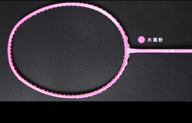 Vợt Rockmax Chịu Lực 28 LBS 4U