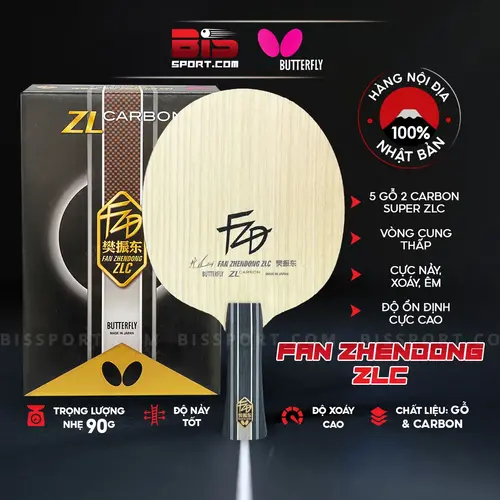 Cốt Vợt Bóng Bàn Fan Zhendong Super ZLC Hàng Nội Địa Nhật 100% - Chính Hãng Nhật Bản 100%