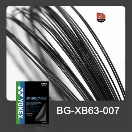 Yonex Exbolt 63