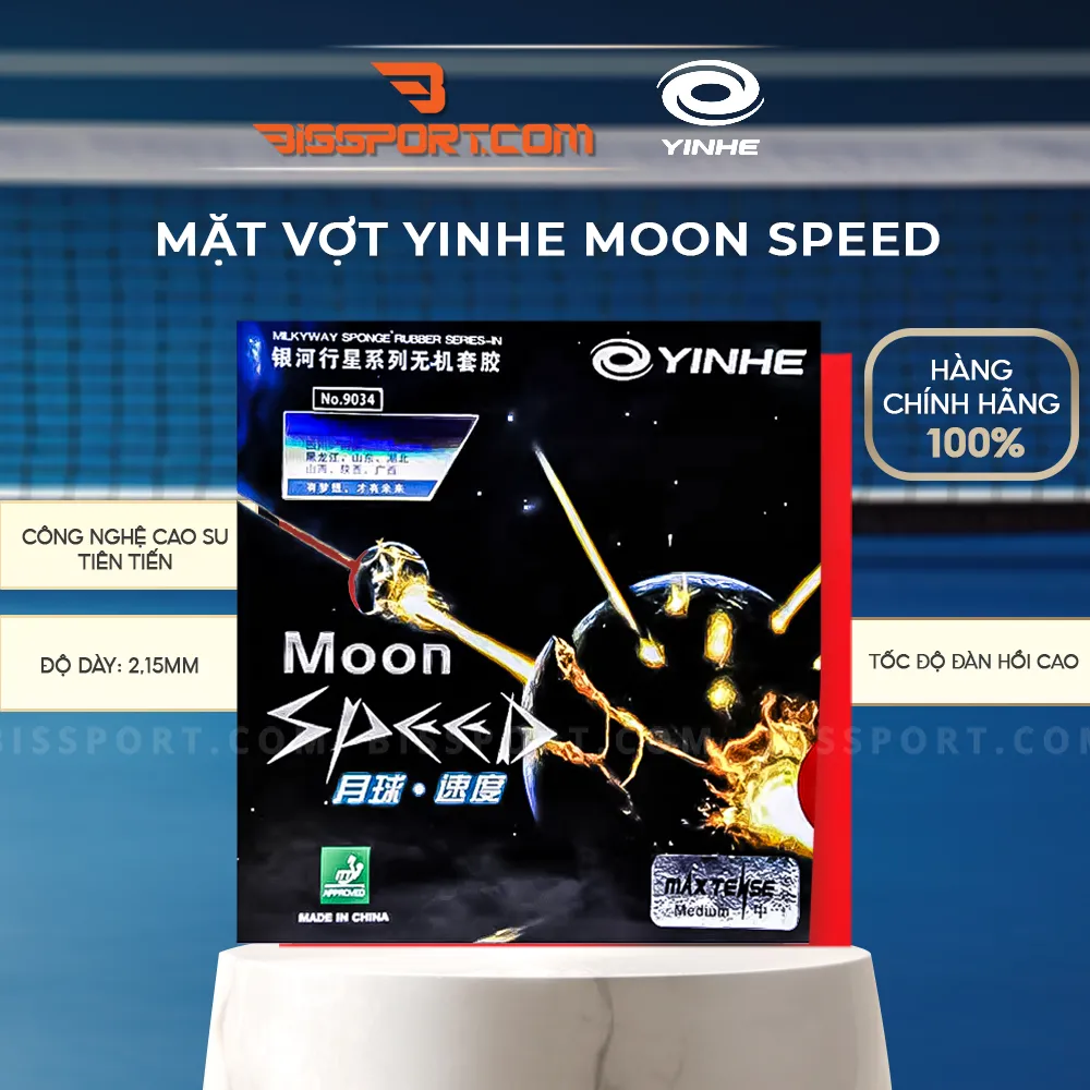 MV Yinhe Moon Speed