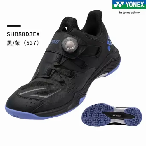 Giày Yonex 88D3 Đen ( 537 )