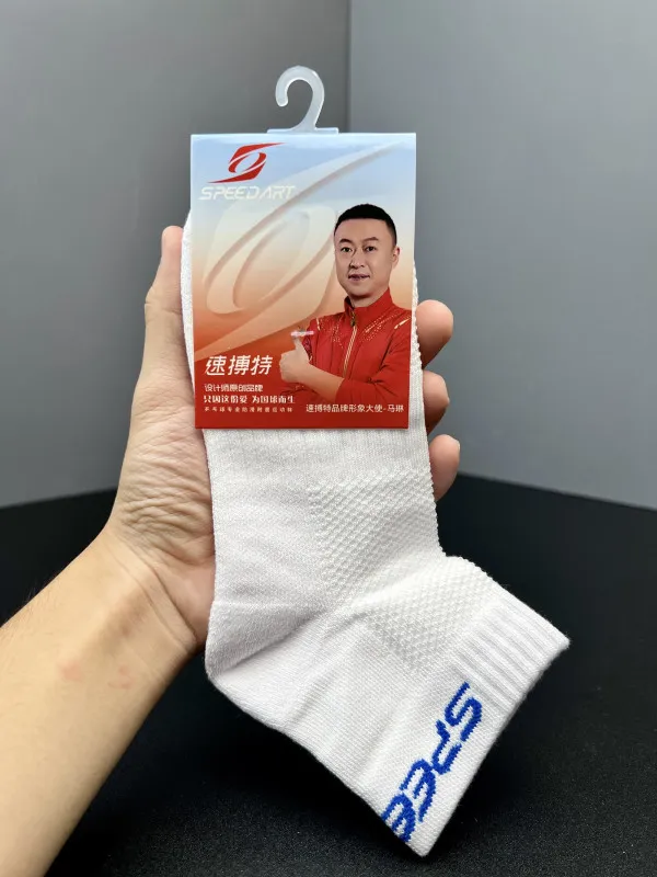 Vớ Bóng Bàn Speed Art Chính Hãng Bản Cổ Cao- Chất Siêu Thấm Hút Mồ Hôi - Thoáng Khí - Cao Cấp