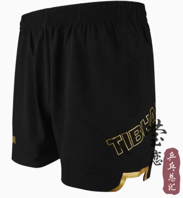 Quần Tibhar Chính Hãng TB1 - Đen Vàng