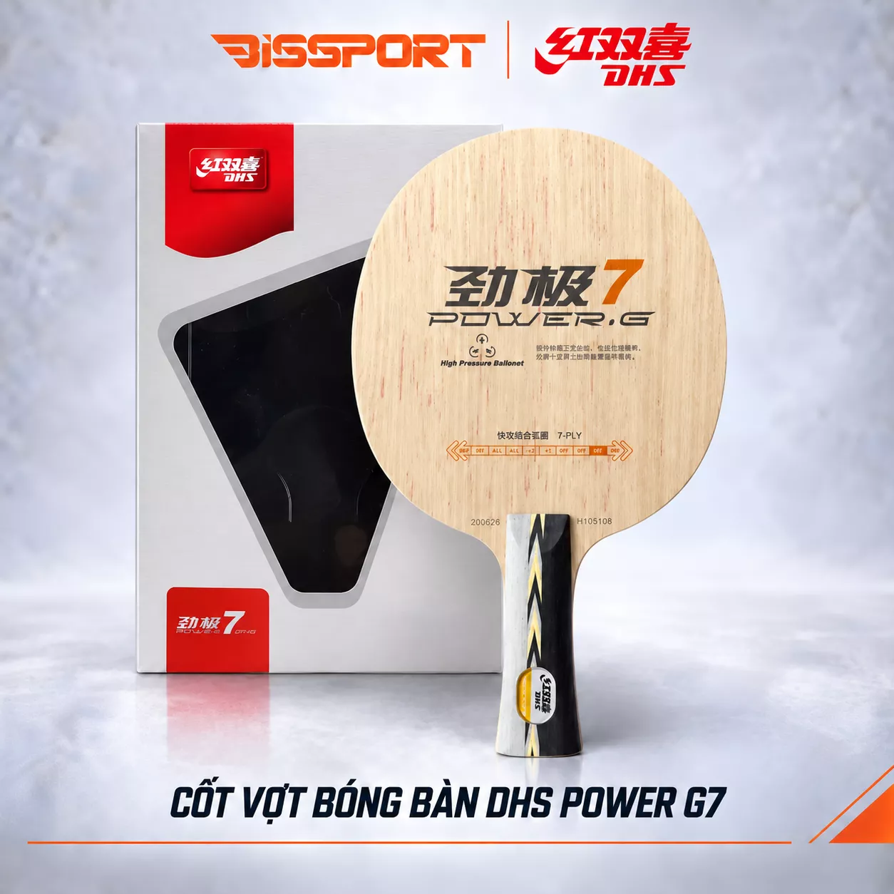 Cốt Vợt Bóng Bàn Chính Hãng DHS PG7 - Cấu Tạo 7 Lớp Gỗ ( Thuần Gỗ ) - Ma Long Tin Dùng Thời Niên Thiếu
