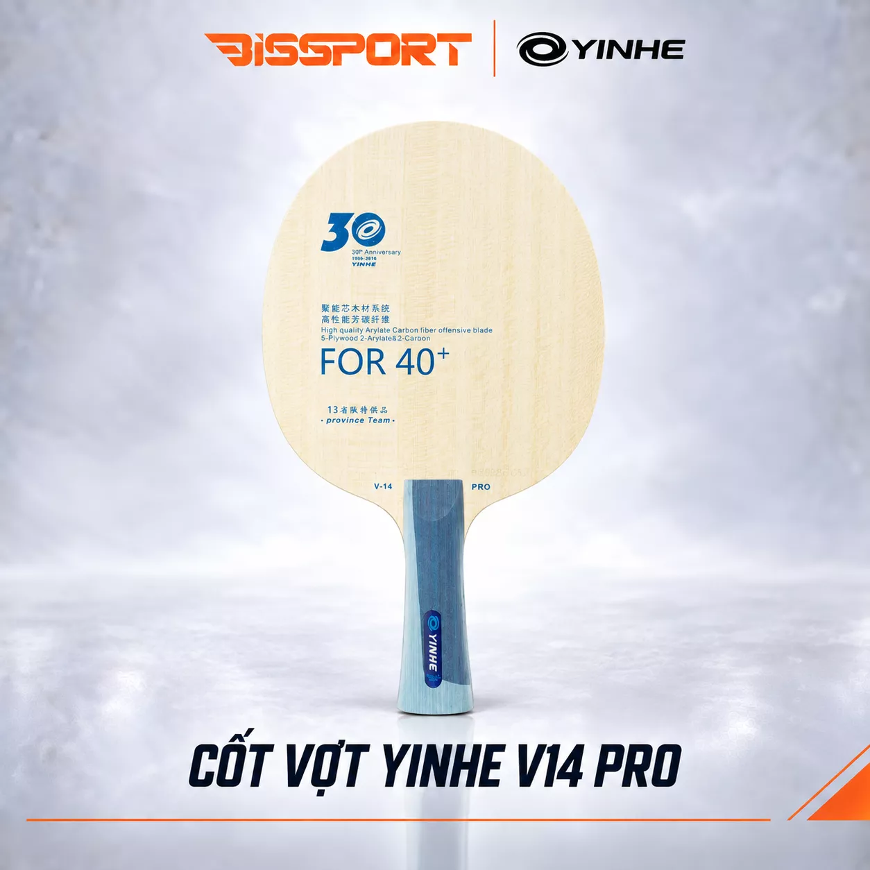 Cốt Vợt Bóng Bàn Yinhe V14 Pro Chính Hãng - 5 Gỗ 2 ALC - Sử Dụng Cấu Trúc Viscaria Của Butterfly